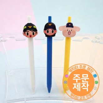 럭셔리아크릴 팝업프린팅 볼펜 // 주문제작