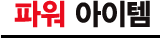 �Ŀ� ������