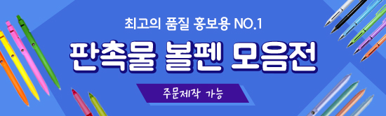 ����Ʈ����