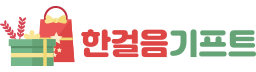 �ΰ�